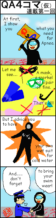 Comic1